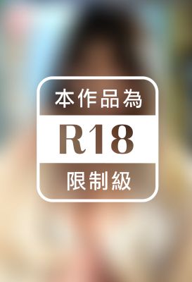 今日も残業する？ 橋本まどか