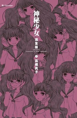 作品封面