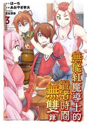 作品封面