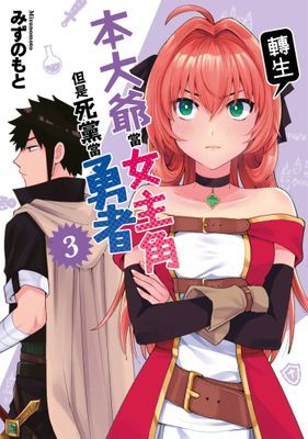 作品封面