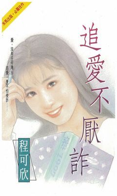 作品封面