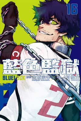 作品封面