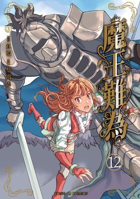 作品封面