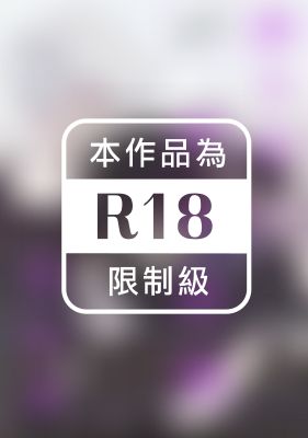 綿羊的睡眠推廣委員會