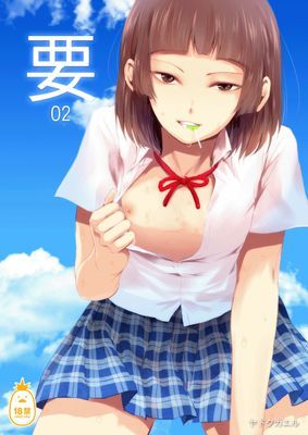 作品封面