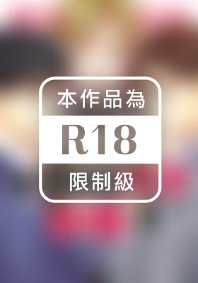 被雙胞胎兒子求婚了