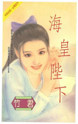 作品封面