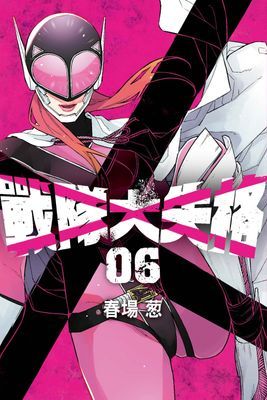 作品封面
