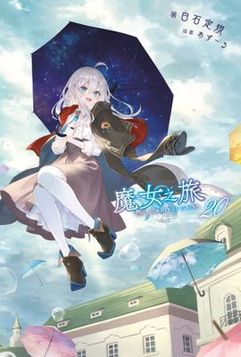 作品封面