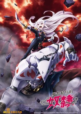 作品封面