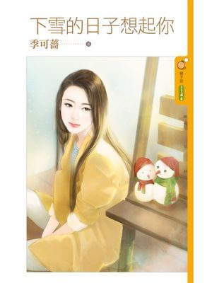 作品封面