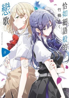作品封面