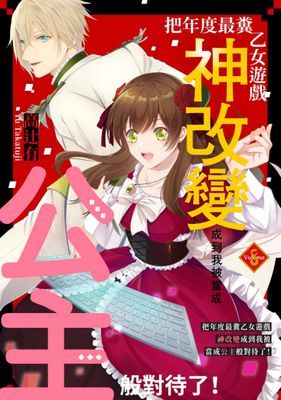 作品封面