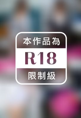 朝比奈祐未全巻セット328＋64枚収録！！　朝比奈祐未