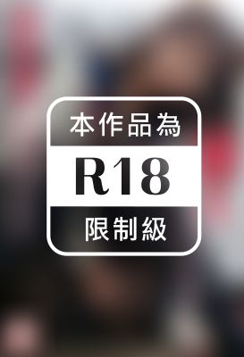 誰もいないよね…？　ななせ結衣