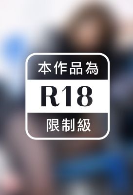 視線を感じて…　ななせ結衣