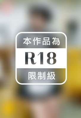 ご主人様って呼ばれたい･･･ですか？　安位薫