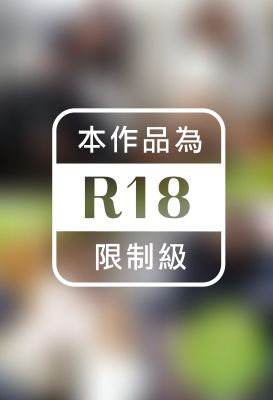 ななせ結衣全巻セット250枚収録！！　ななせ結衣