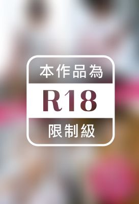 朝比奈祐未全巻セット381枚収録！！　朝比奈祐未