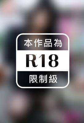 隣の部屋で・・・休憩する？　藤崎真帆