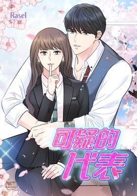 作品封面