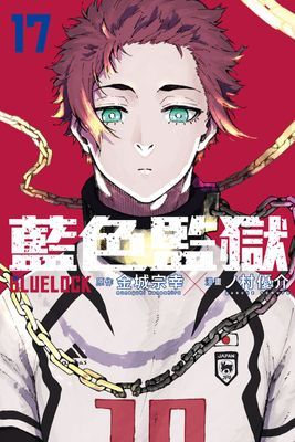 作品封面