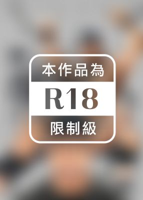 我不要這樣的複製人