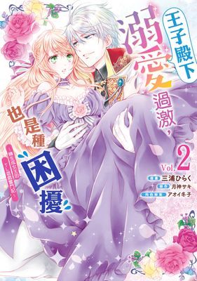 作品封面