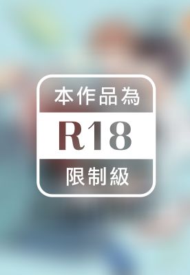 我才沒有哭 青春選擇題(全)