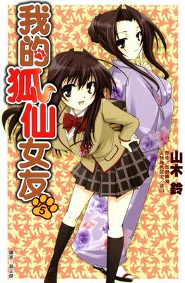 作品封面