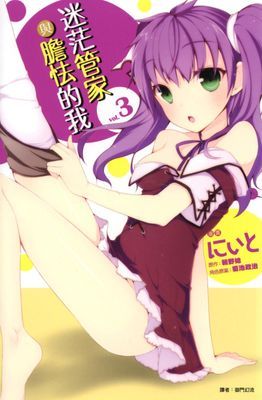 作品封面