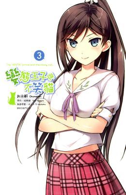 作品封面
