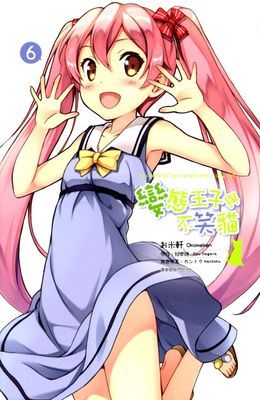 作品封面
