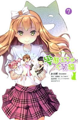 作品封面