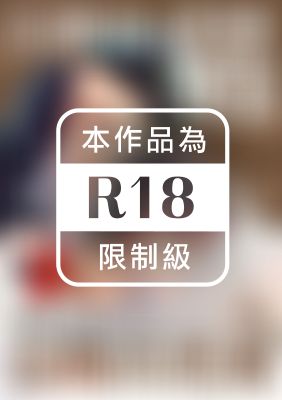 沉睡的貓不會因為接吻而甦醒