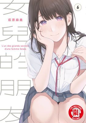 作品封面