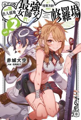 作品封面
