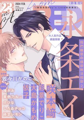作品封面