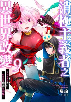 作品封面