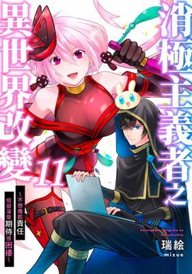 作品封面