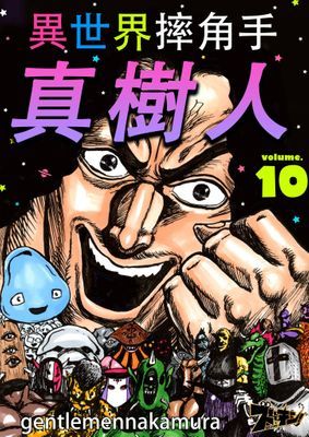 作品封面