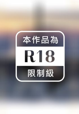 與你同甘共苦(全)