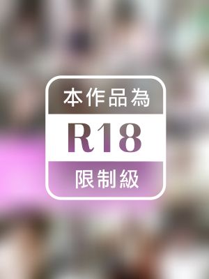 つぼみ全集624枚収録　つぼみ