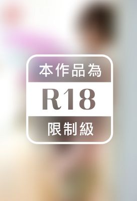 お勉強の時間　駒井まち※直筆サインコメント付き