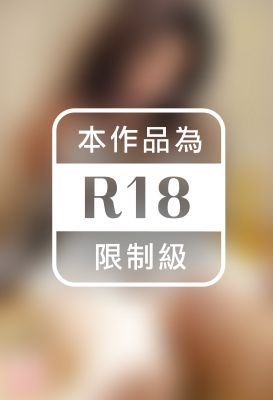 昼下がりの出来事　内田瑞穂※直筆サインコメント付き