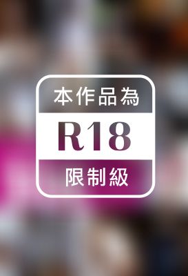 石岡真衣大全556枚収録　石岡真衣