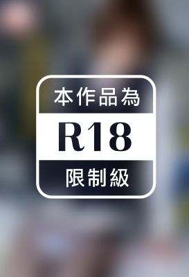 お仕事中なのに･･･　駒井まち※直筆サインコメント付き