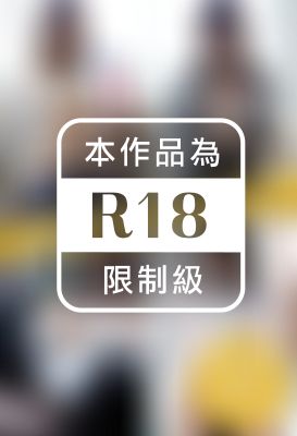 芦屋芽依全巻セット159枚収録！！　芦屋芽依