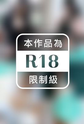 藤崎真帆全巻セット193枚収録！！　藤崎真帆