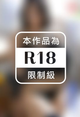 爽香先生と教室で　爽香※直筆サインコメント付き